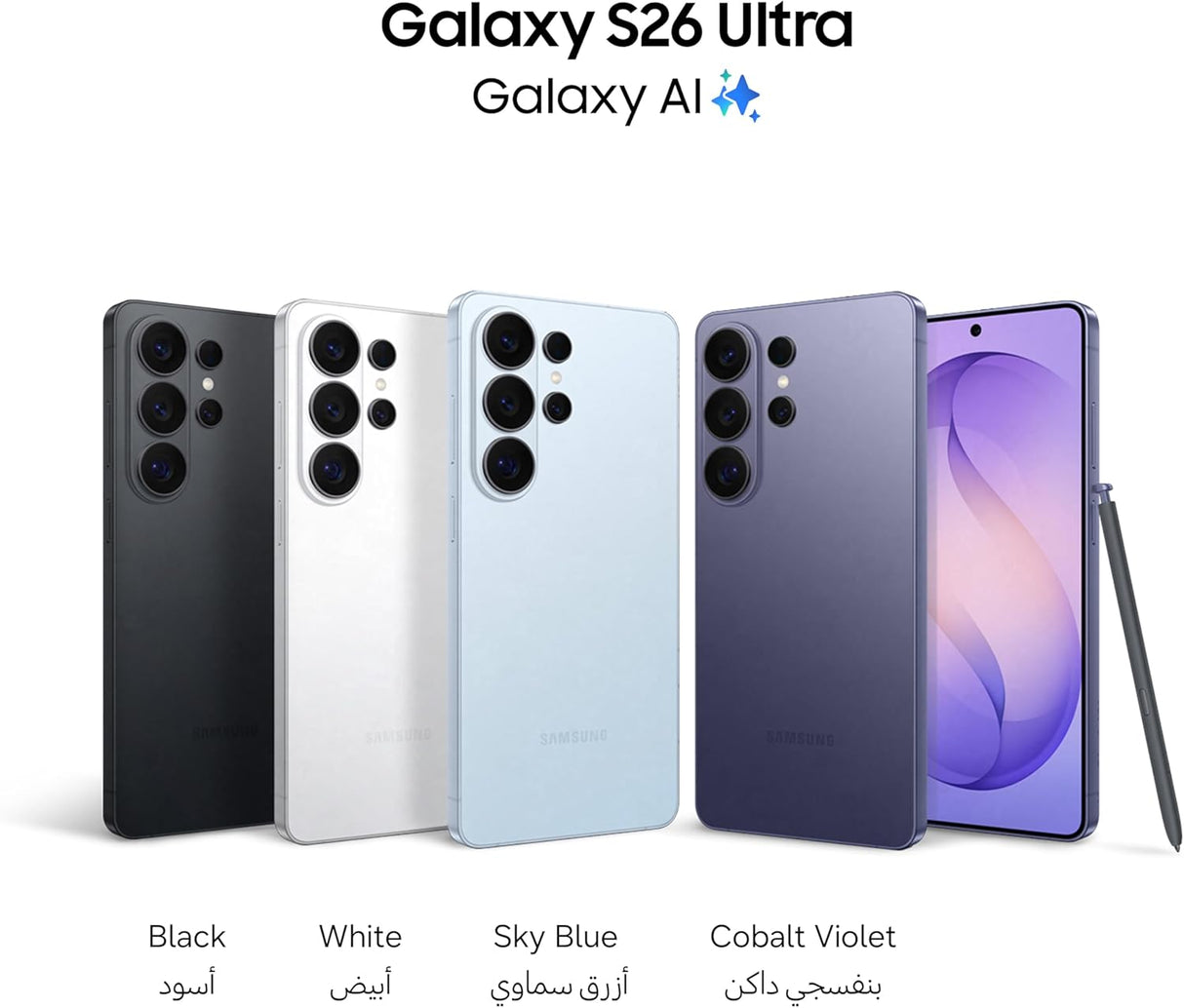 Samsung Galaxy S26 Ultra, 256GB Storage 12GB Ram Unlocked Android Smartphone With Privacy Display, Galaxy AI, AI Camera, Super Fast Charging White