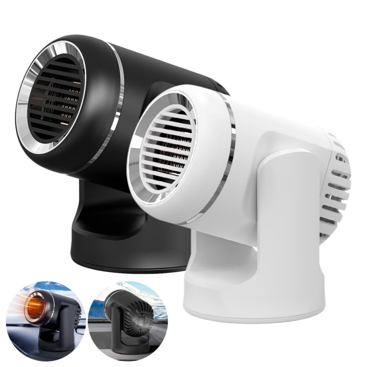 12V 130W Car Heating and Cooling Dual-use Fan Glass Defogging and Defrosting Heater(Black)